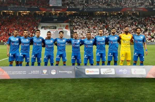 فريق الزمالك