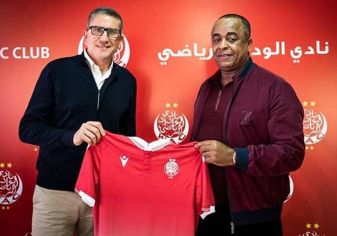 جاريدو بصحبة الناصيري