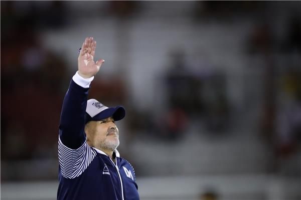 مارادونا