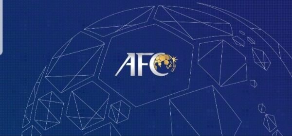 الاتحاد الآسيوي