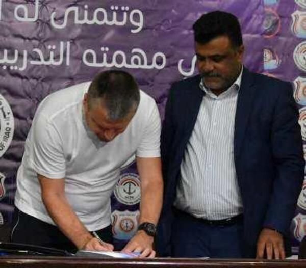 تيتا فاليري