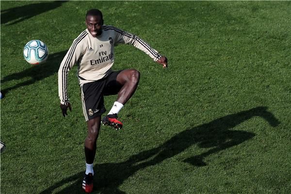 فيرلاند ميندي