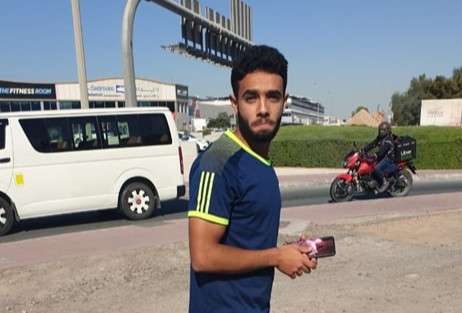 محمد العيسوى