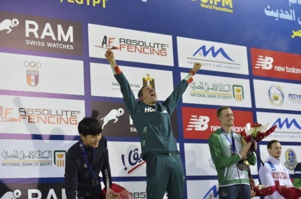 المجري ماروشي