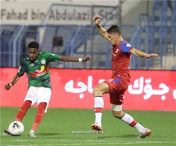 ?i=epa%2fsoccer%2f2020-02%2f2020-02-29%2f2020-02-29-08259523_epa