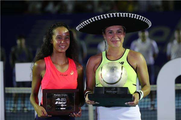 جانب من التتويج