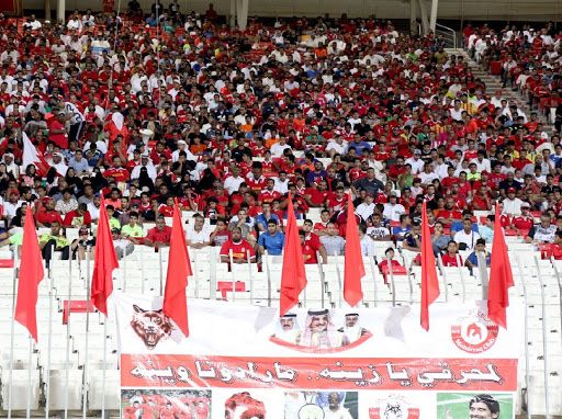 الجماهير البحرينية - أرشيفية