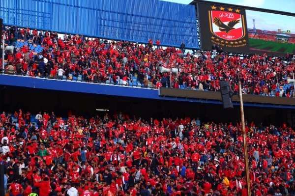 جماهير الأهلي