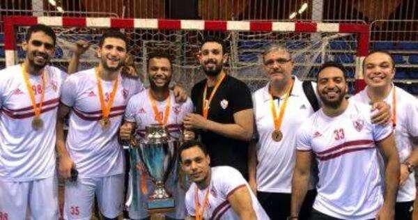 فريق الزمالك لكرة اليد