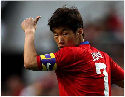 بارك جي سونغ