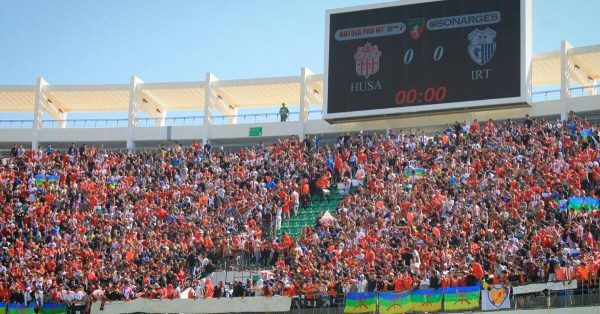 جماهير حسنية أكادير