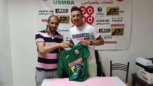 سفيان بن قورين