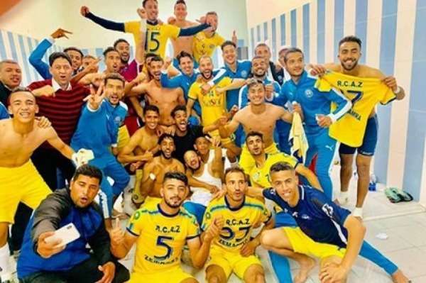 الزمامرة - أرشيفية