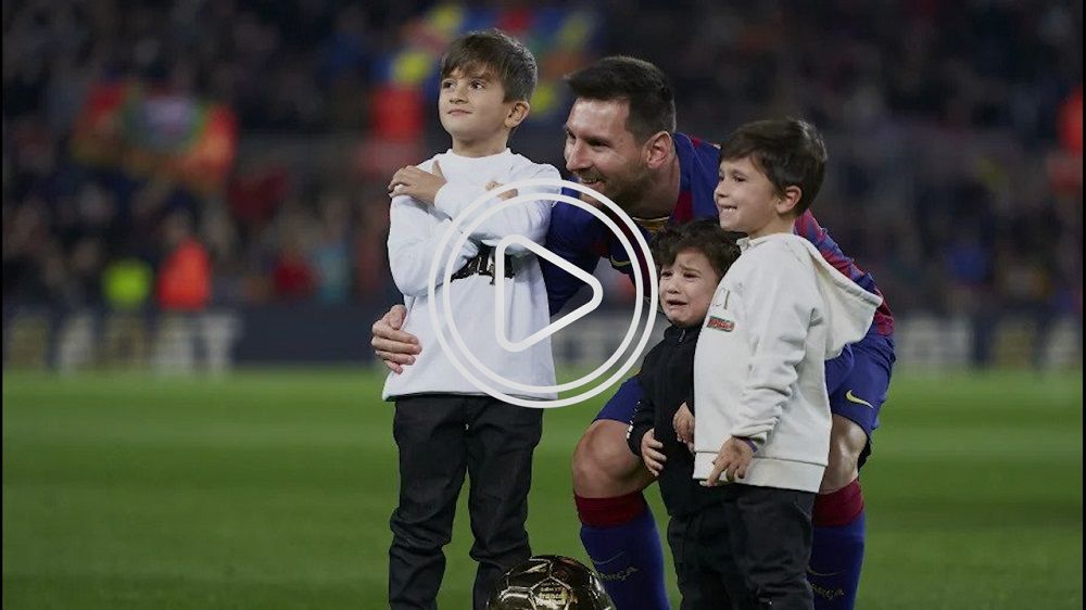 ميسي وأولاده