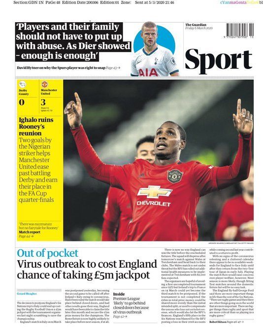 397da196357e81489bce365aee630edcad23bad6