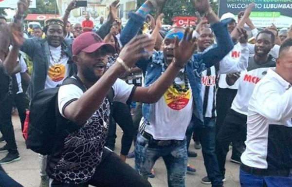 جماهير مازيمبي