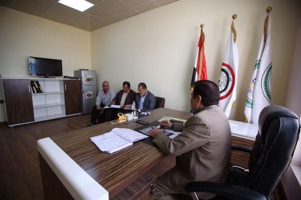 من الاجتماع