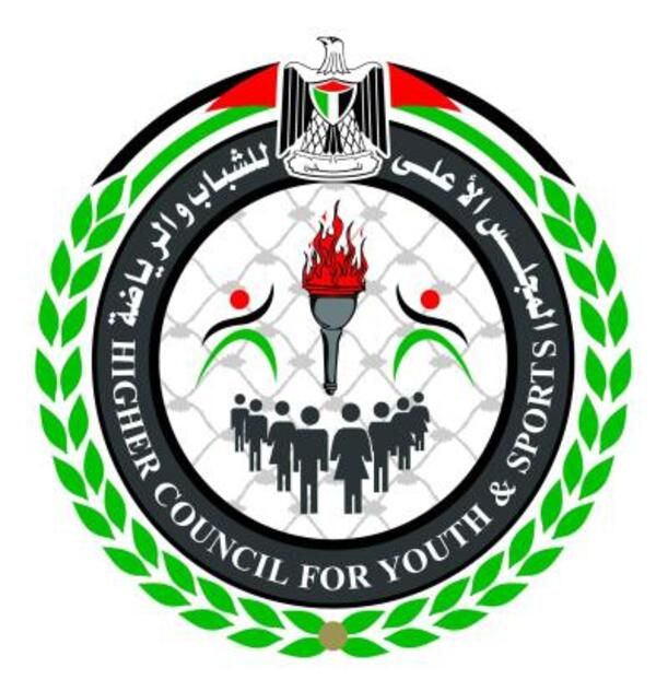 شعار المجلس الأعلى للشباب والرياضة في فلسطين