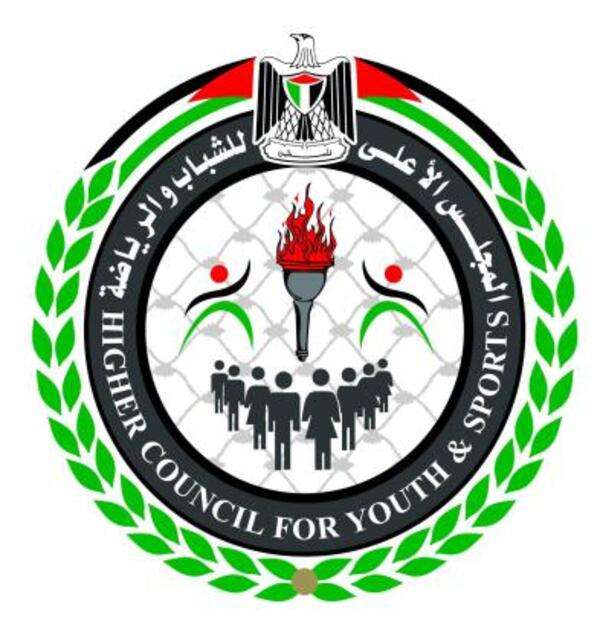 شعار المجلس الأعلى للشباب والرياضة في فلسطين