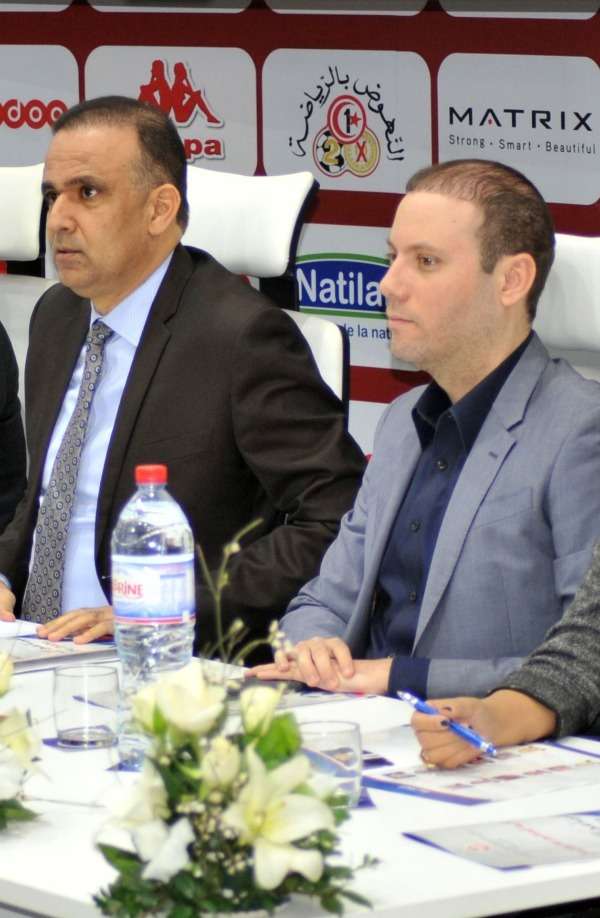 جنيح
