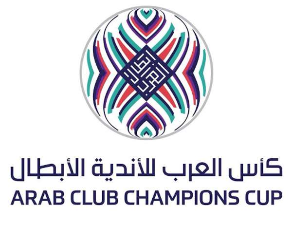 شعار البطولة