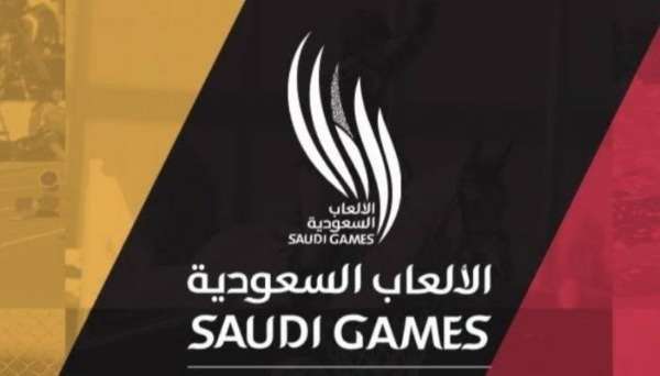 دورة الألعاب السعودية