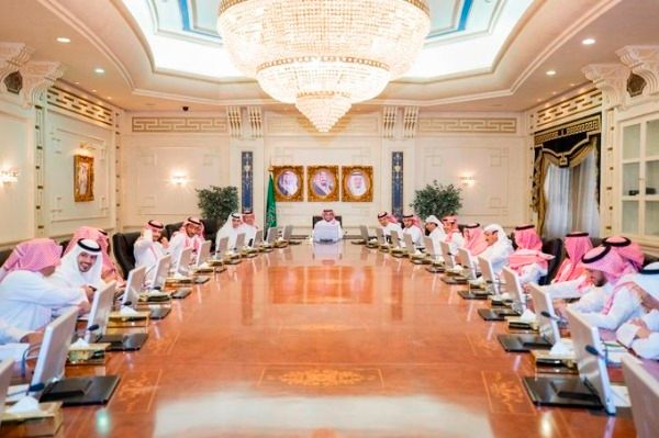 من الاجتماع