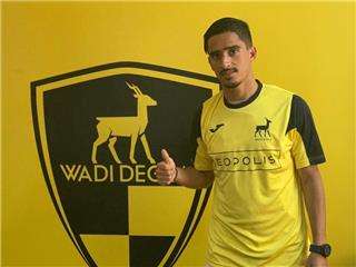 عبد الكبير الوادي 