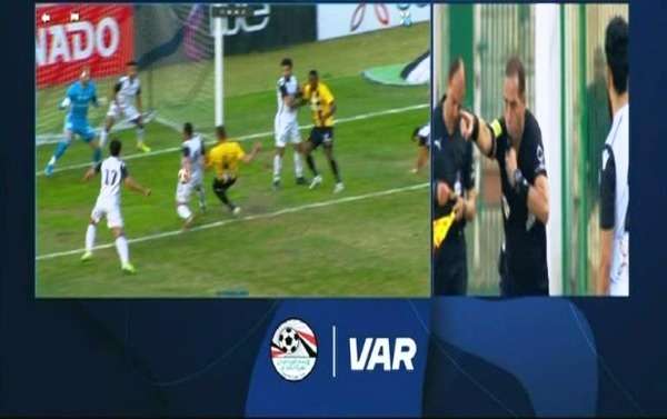 تقنية الفيديو تعلن عن ركلة جزاء