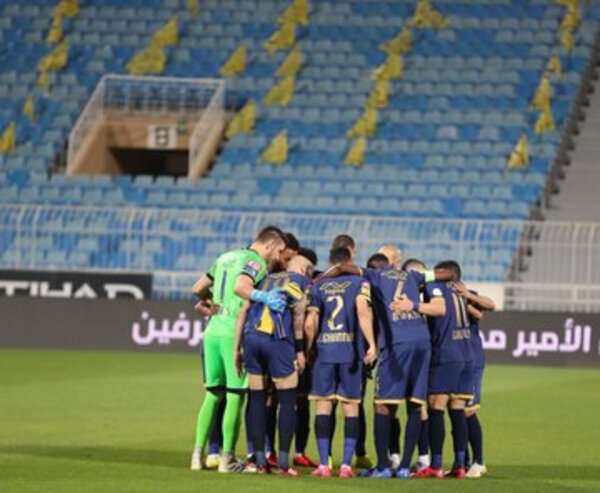 النصر