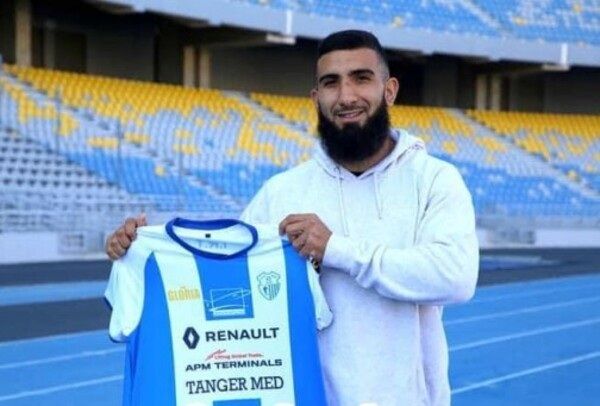 ياسين المودن