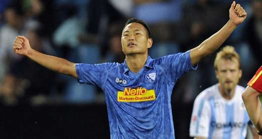 جونغ تاي سي