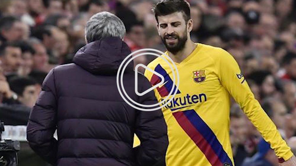 بيكيه وسيتين