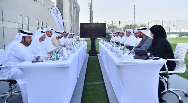 من الاجتماع