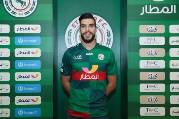 وليد ازارو