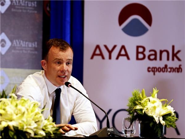  أنجوس كينير