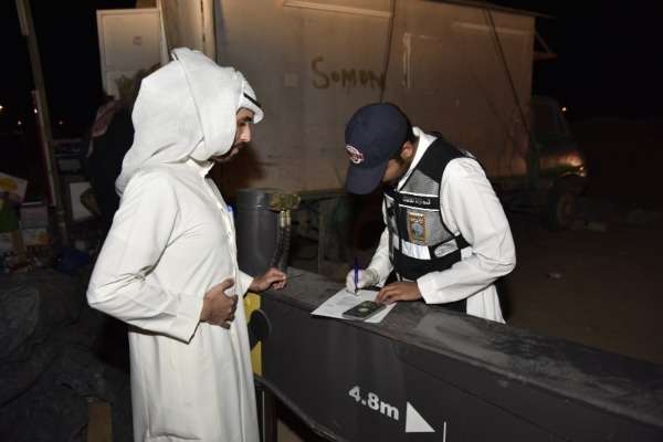 من متابعات اللجنة