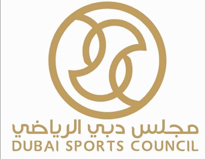 مجلس دبي الرياضي
