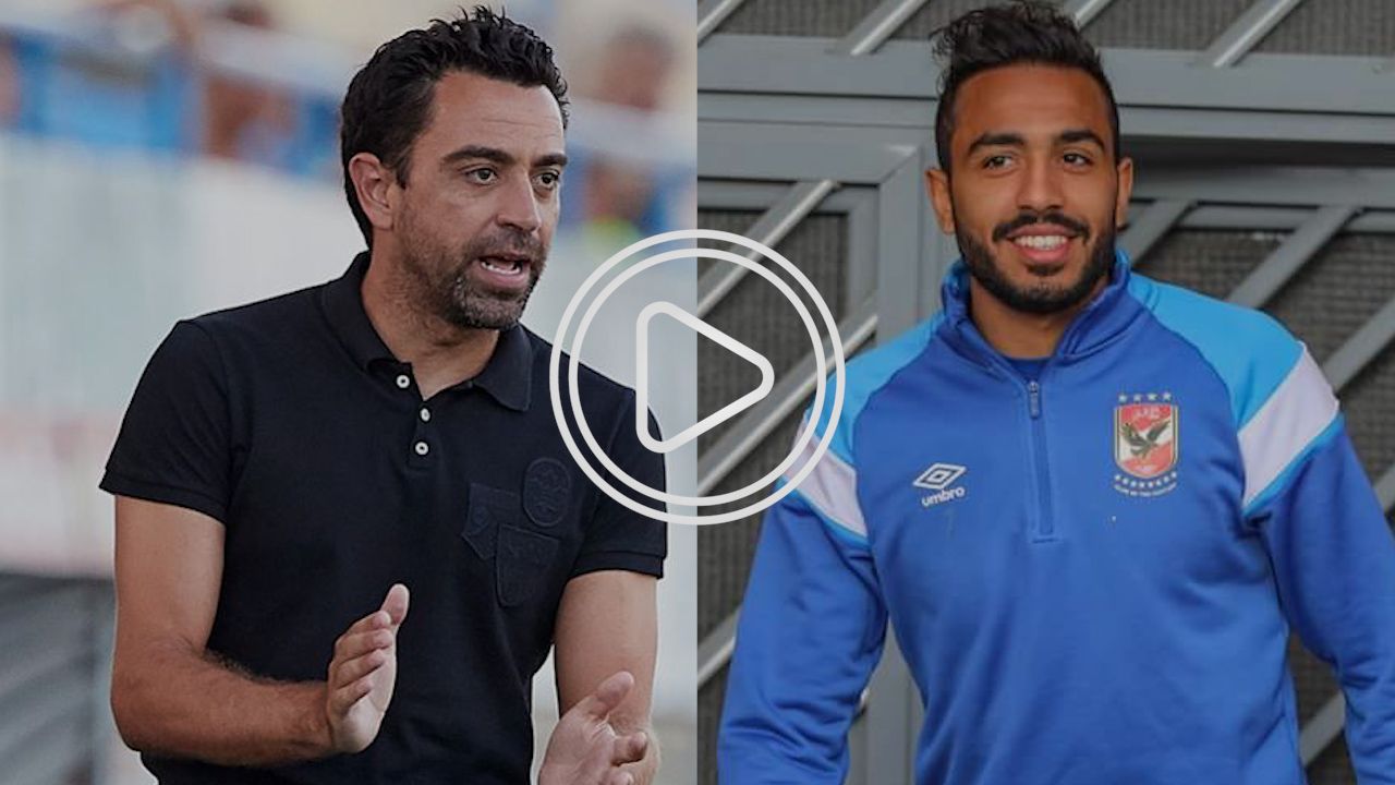 تشافي وكهربا