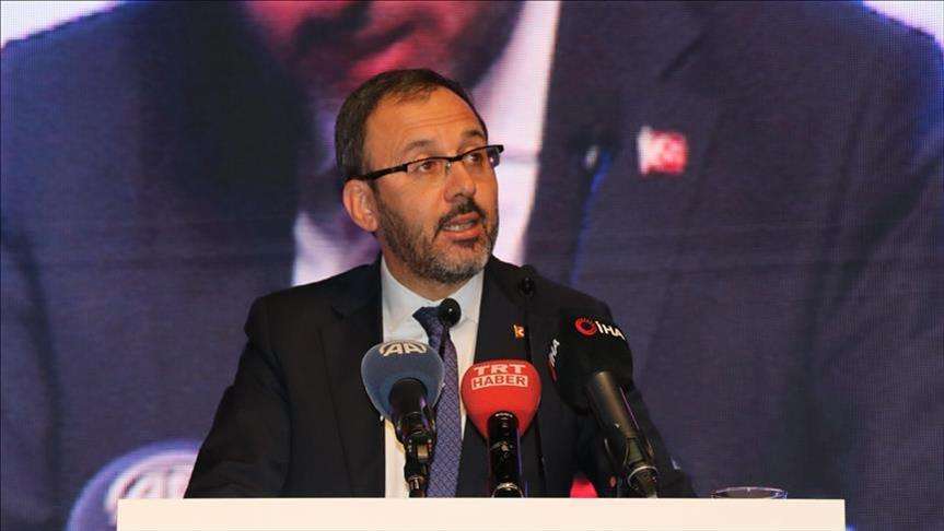  وزير الرياضة التركي