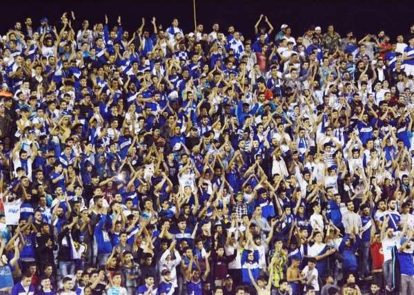 جماهير حطين