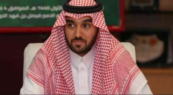 الأمير عبد العزيز بن تركي الفيصل