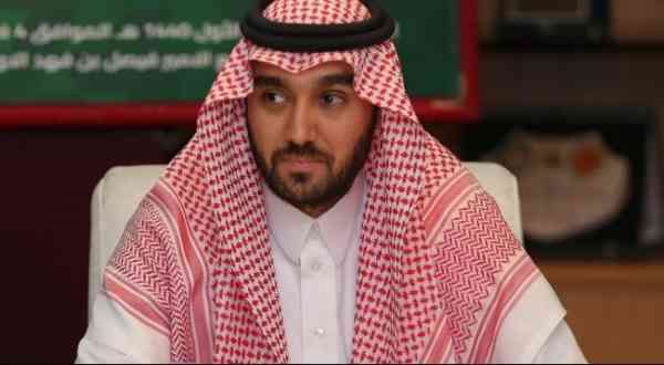 الأمير عبد العزيز بن تركي الفيصل