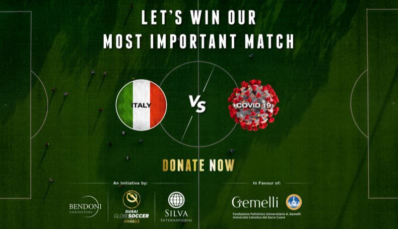 حملة جلوب سوكر لدعم المصابين بكورونا في إيطاليا