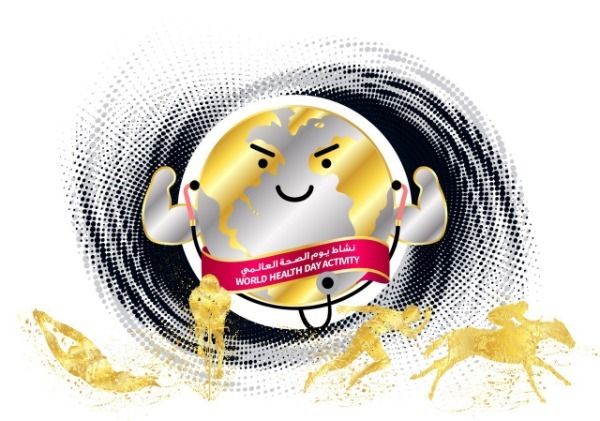 شعار الفعالية الافتراضية