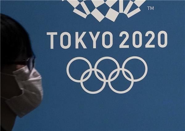 أولمبياد طوكيو 2020