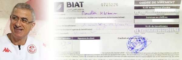 منذر الكبير 