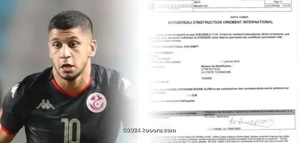 ?i=corr%2f203%2fkoo_203740