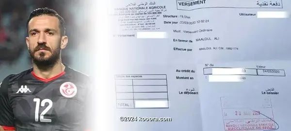 ?i=corr%2f203%2fkoo_203741