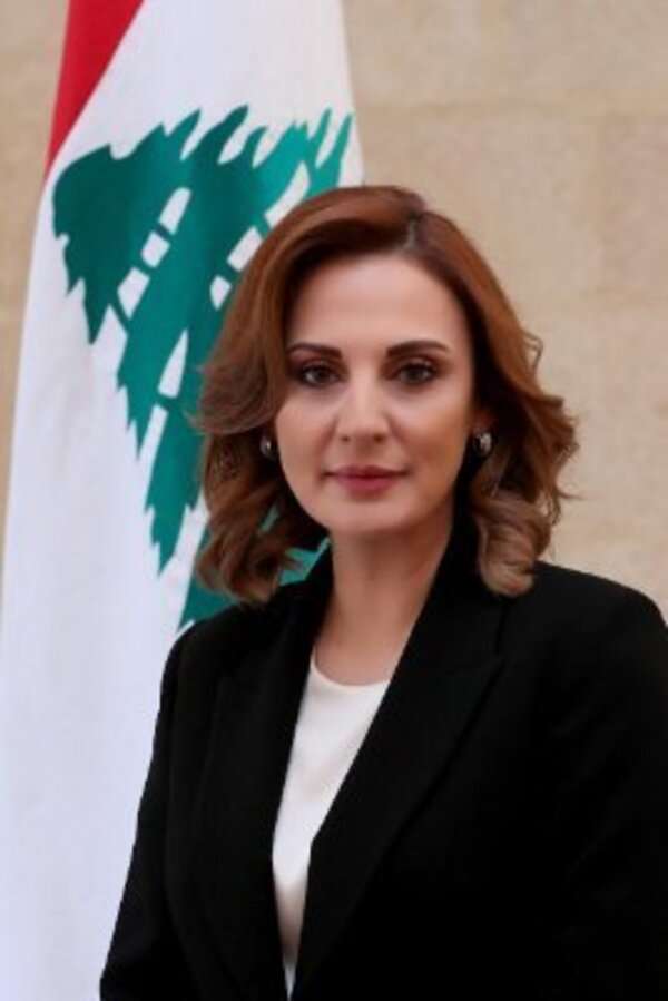 فارتينيه أوهانيان